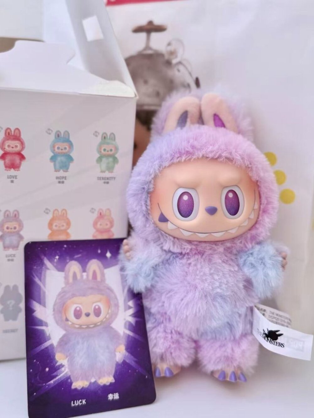LABUBU Big Into Energy High Energy Confirmed Box Luck - Picture 1 of 4